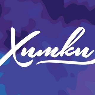 Химки | Новости | События