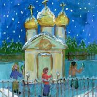 Православный Батюшка Священник