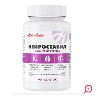 Кристина Федорова 🍎ВИТАМИНЫ И 🥑 КЕТО