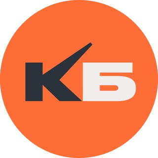 Киберболоид