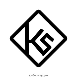 Kiber Stydio | Студия Дизайна