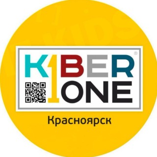 NEWS KIBERone Красноярск