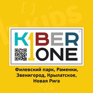 News KIBERone Москва Запад