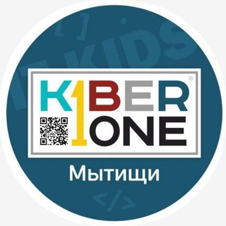 KIBERone Мытищи