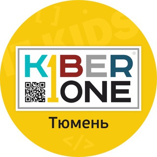 KIBERone/tmn