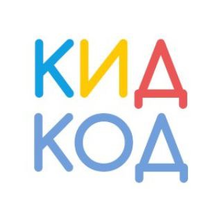 КИД КОД АФИША