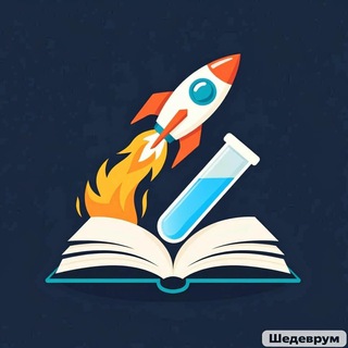 Лаборатория детского досуга