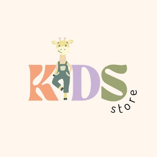 Kid’s Store