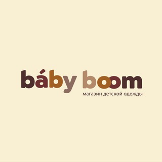 ДЕТСКАЯ ОДЕЖДА/Kidskrd_BabyBoom