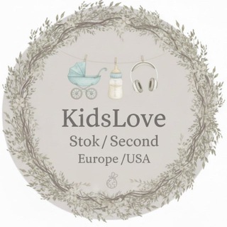 Модный малыш 💙 Сток и Секонд 💓