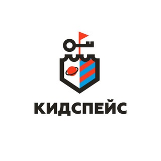 КидСпейс - детский город профессий и не только…