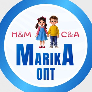 Детская одежда H&M C&A kids