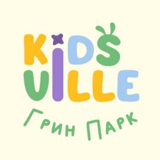 Kids Ville_Green Park