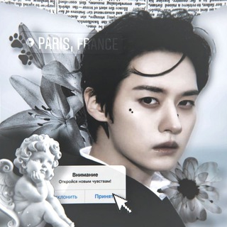 Дневник Кики