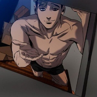 Killing Stalking/Убить Сталкера стикеры