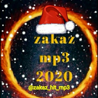 🎶🎶🎼ZAKAS MUSIC🎶🎤🎧🎧🎶🎵