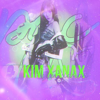 KIM XANAX⁴² | ROI & VAOI & OI