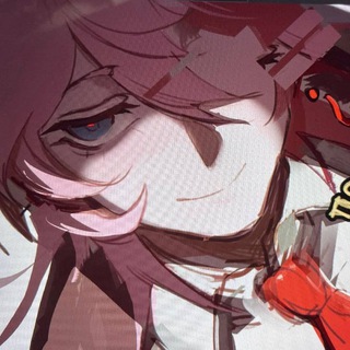 Кима [банани]