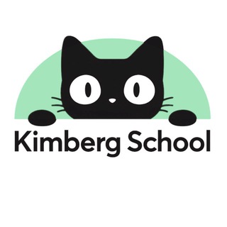 Kimberg school | Олимпиадная физика