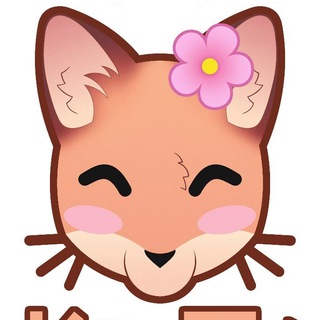 Аниме магазин КимиТо 🦊KimiTo Саратов, Волжская 27А