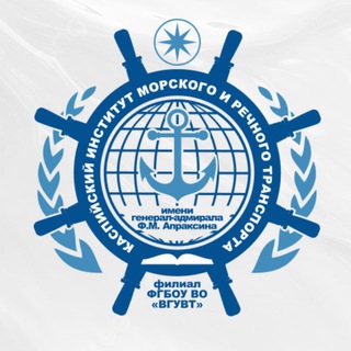 КИМРТ: НОВОСТИ ✍️