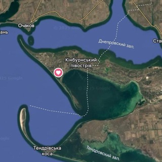 Кинбурн реальный 💯