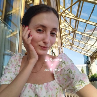 Добрый блог | китайский по соц сетям