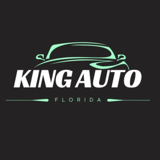 king_auto_america США