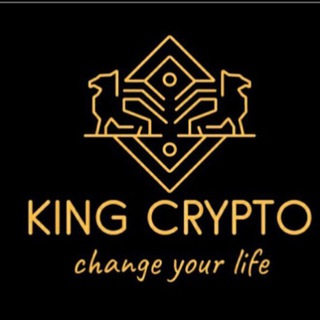 🤴KingCrypto Free Airdrop🎁🤑💪