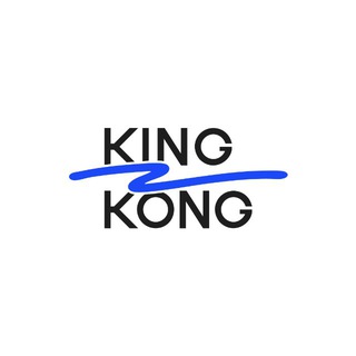 King Kong Dance Center