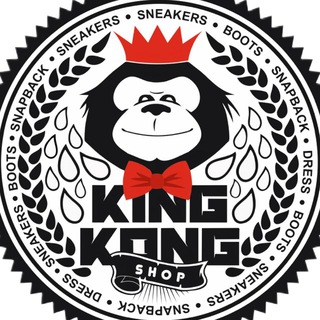 KING-KONG SHOP | КРОССОВКИ В РОСТОВЕ