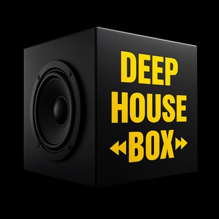 DEEP HOUSE BOX