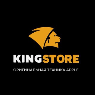 KingStore Нефтекамск