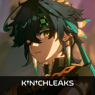 лунная кладовка кинича 🌙