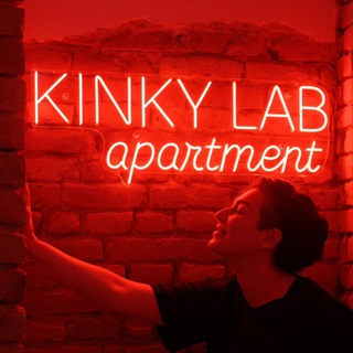 Kinky_lab_Belgrade