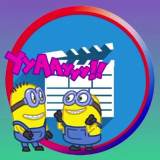 Кино и сериалы