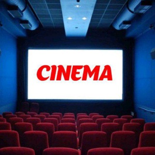 Кино в Вихоревке