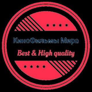 Кино Фильмы