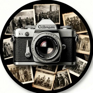 Другая эпоха