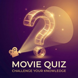 Кино Незнайка 🎬