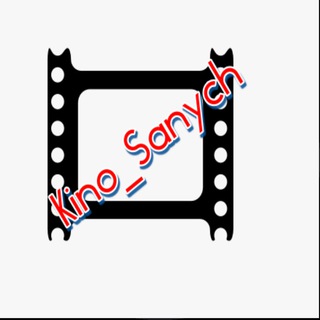 Kino_Sanych |Фильмы и сериалы