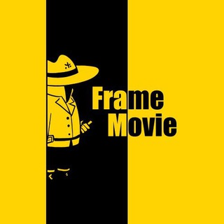Frame Movie