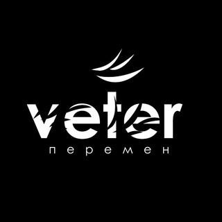 Кинокомпания «Ветер перемен»