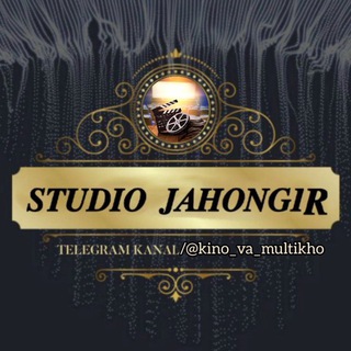 ХУСУРИ МАН 11