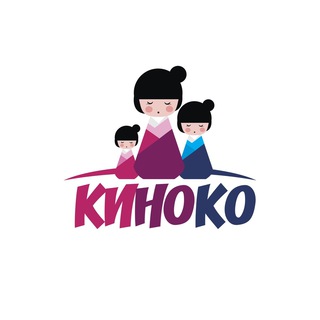 КИНОКО: корейский, китайский, японский