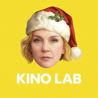 KINO LAB