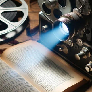 Кинолит | Книги и фильмы