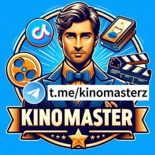 𝐊𝐢𝐧𝐨𝐌𝐚𝐬𝐭𝐞𝐫𝐳[офиц. канал]