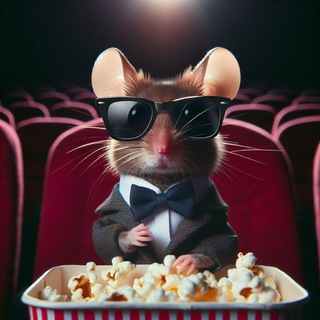 𝙆𝙄𝙉𝙊 𝙈𝙊𝙐𝙎𝙀🍿