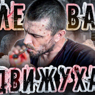 Документальные фильмы | Второй сезон